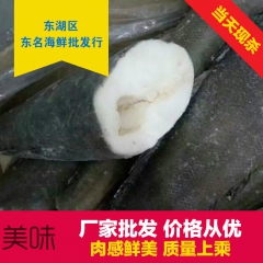 中华老字号 东阿阿胶桃花姬阿胶糕300g