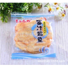 中华老字号 东阿阿胶桃花姬阿胶糕300g
