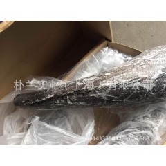 中华老字号 东阿阿胶桃花姬阿胶糕300g