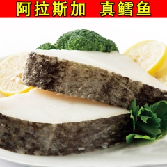 中华老字号 东阿阿胶桃花姬阿胶糕300g