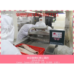 中华老字号 东阿阿胶桃花姬阿胶糕300g