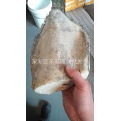 中华老字号 东阿阿胶桃花姬阿胶糕300g