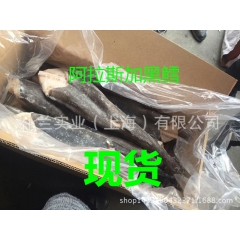 中华老字号 东阿阿胶桃花姬阿胶糕300g