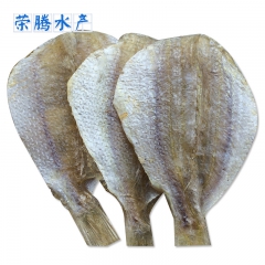 厂家特价包邮多味金线鱼 北方优质金线鱼海鲜食品批发商 价格实...