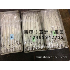 中华老字号 东阿阿胶桃花姬阿胶糕300g