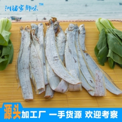 中华老字号 东阿阿胶桃花姬阿胶糕300g