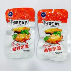 中华老字号 东阿阿胶桃花姬阿胶糕300g