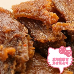 中华老字号 东阿阿胶桃花姬阿胶糕300g