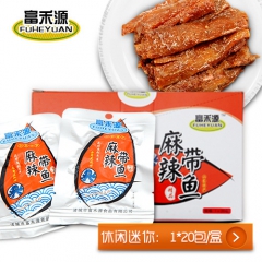 富禾源 麻辣带鱼 即食海鲜零食 不添加色素香精防腐剂 ,批发...