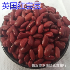 中华老字号 东阿阿胶桃花姬阿胶糕300g