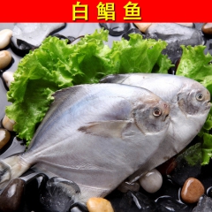 中华老字号 东阿阿胶桃花姬阿胶糕300g
