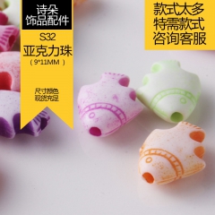 新款亚克力 水洗珠 小鲳鱼 卡通DIY手工饰品配件 S32