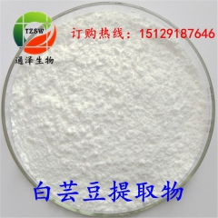 中华老字号 东阿阿胶桃花姬阿胶糕300g