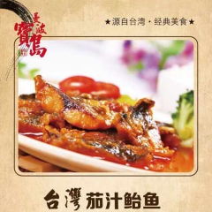 中华老字号 东阿阿胶桃花姬阿胶糕300g