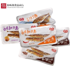 中华老字号 东阿阿胶桃花姬阿胶糕300g