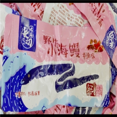 中华老字号 东阿阿胶桃花姬阿胶糕300g