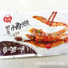 中华老字号 东阿阿胶桃花姬阿胶糕300g