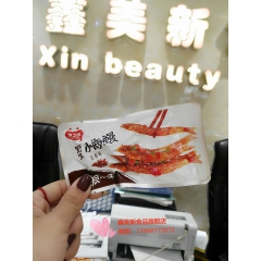 中华老字号 东阿阿胶桃花姬阿胶糕300g