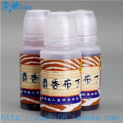 中华老字号 东阿阿胶桃花姬阿胶糕300g