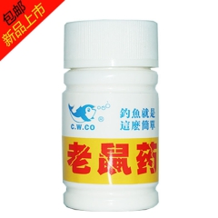中华老字号 东阿阿胶桃花姬阿胶糕300g