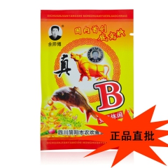 中华老字号 东阿阿胶桃花姬阿胶糕300g