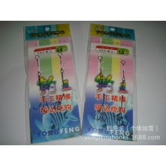 中华老字号 东阿阿胶桃花姬阿胶糕300g