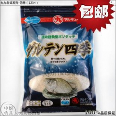 中华老字号 东阿阿胶桃花姬阿胶糕300g