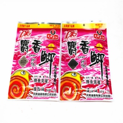 中华老字号 东阿阿胶桃花姬阿胶糕300g