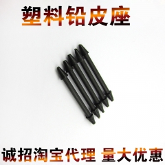 中华老字号 东阿阿胶桃花姬阿胶糕300g