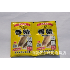 中华老字号 东阿阿胶桃花姬阿胶糕300g