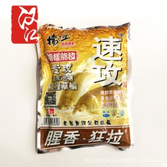 中华老字号 东阿阿胶桃花姬阿胶糕300g