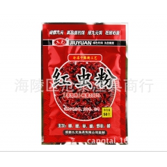 中华老字号 东阿阿胶桃花姬阿胶糕300g