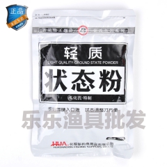 中华老字号 东阿阿胶桃花姬阿胶糕300g