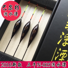 中华老字号 东阿阿胶桃花姬阿胶糕300g