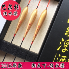 中华老字号 东阿阿胶桃花姬阿胶糕300g