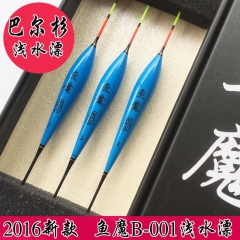 中华老字号 东阿阿胶桃花姬阿胶糕300g