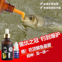 中华老字号 东阿阿胶桃花姬阿胶糕300g