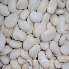 中华老字号 东阿阿胶桃花姬阿胶糕300g