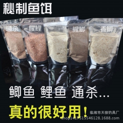 中华老字号 东阿阿胶桃花姬阿胶糕300g