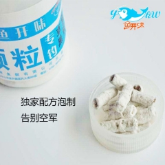 中华老字号 东阿阿胶桃花姬阿胶糕300g