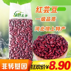 中华老字号 东阿阿胶桃花姬阿胶糕300g