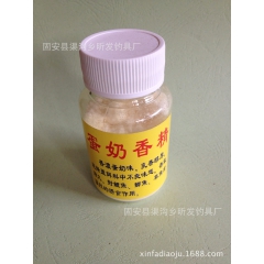 中华老字号 东阿阿胶桃花姬阿胶糕300g