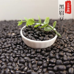 中华老字号 东阿阿胶桃花姬阿胶糕300g