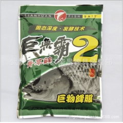 中华老字号 东阿阿胶桃花姬阿胶糕300g
