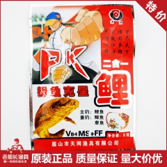 中华老字号 东阿阿胶桃花姬阿胶糕300g