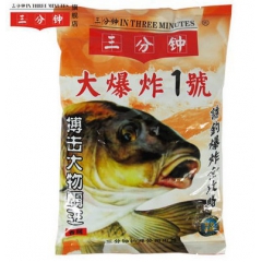 中华老字号 东阿阿胶桃花姬阿胶糕300g