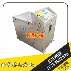 中华老字号 东阿阿胶桃花姬阿胶糕300g