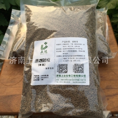 中华老字号 东阿阿胶桃花姬阿胶糕300g