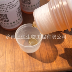中华老字号 东阿阿胶桃花姬阿胶糕300g