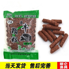 中华老字号 东阿阿胶桃花姬阿胶糕300g